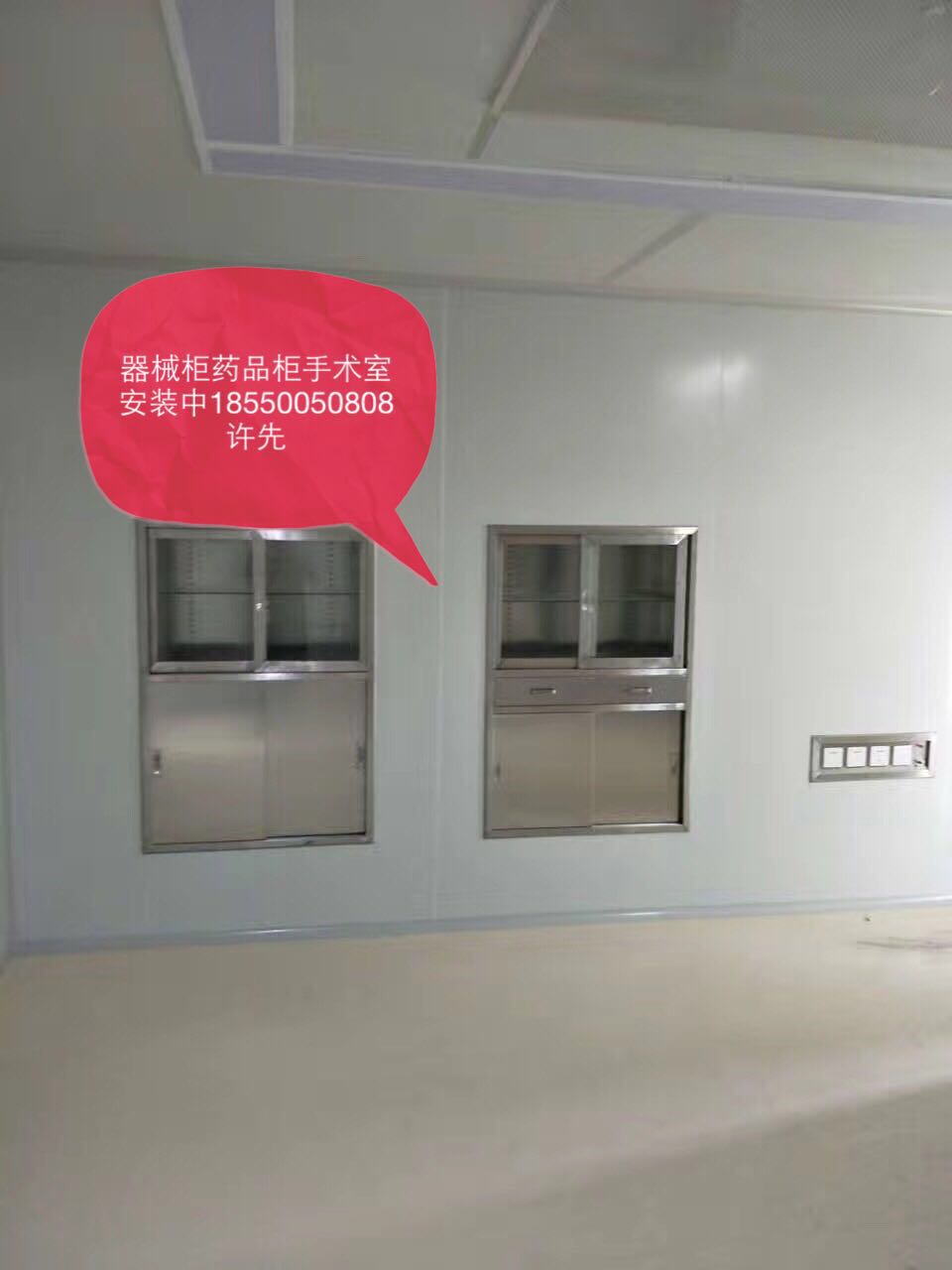 安徽美容整形医院